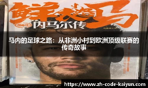 关键词4