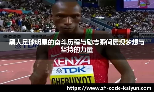 关键词3
