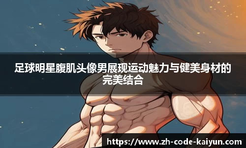 关键词4